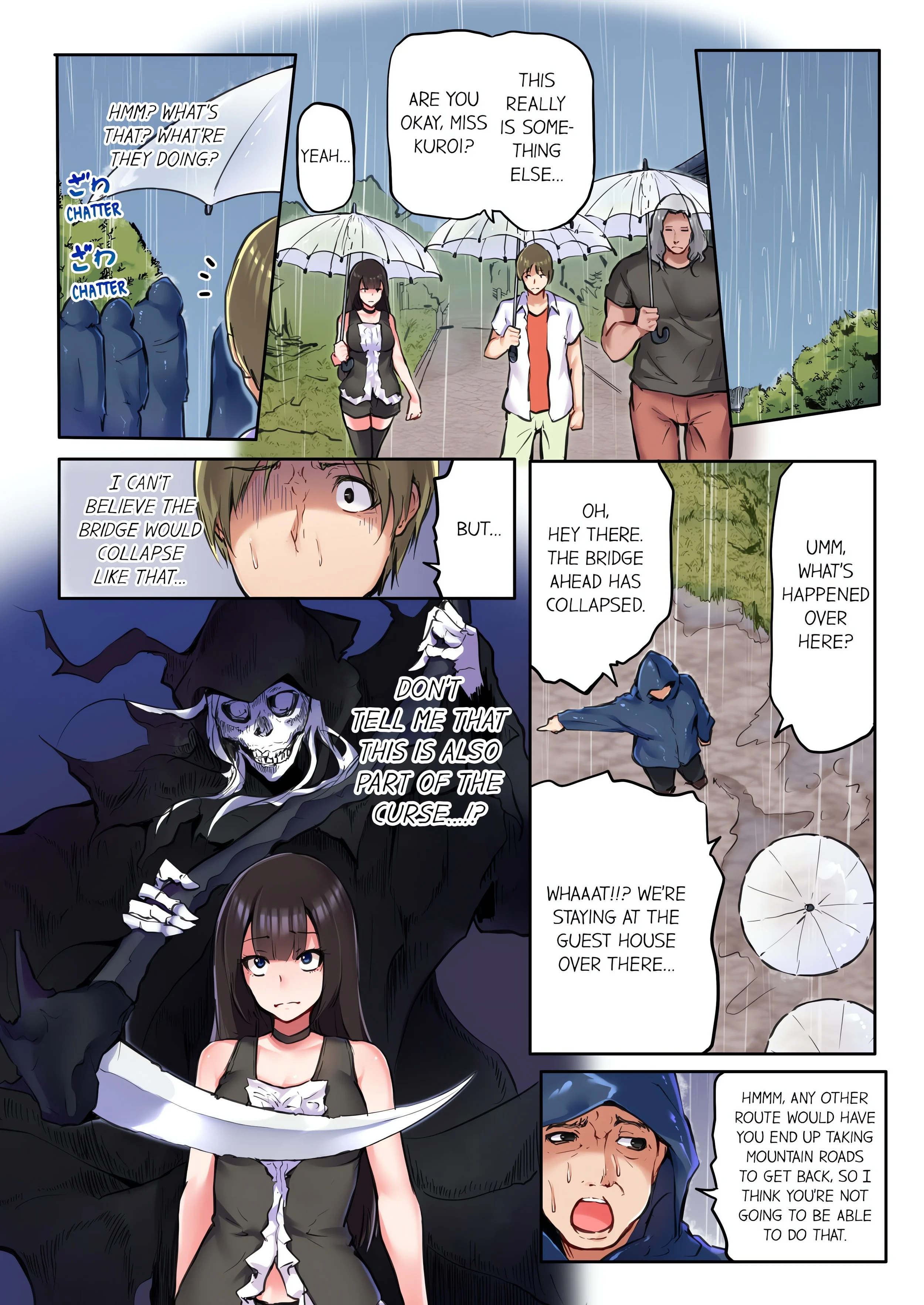 That Won’t Fit…! All Night Sex with the Biggest Cock (Uncensored) chapter 19 page 8