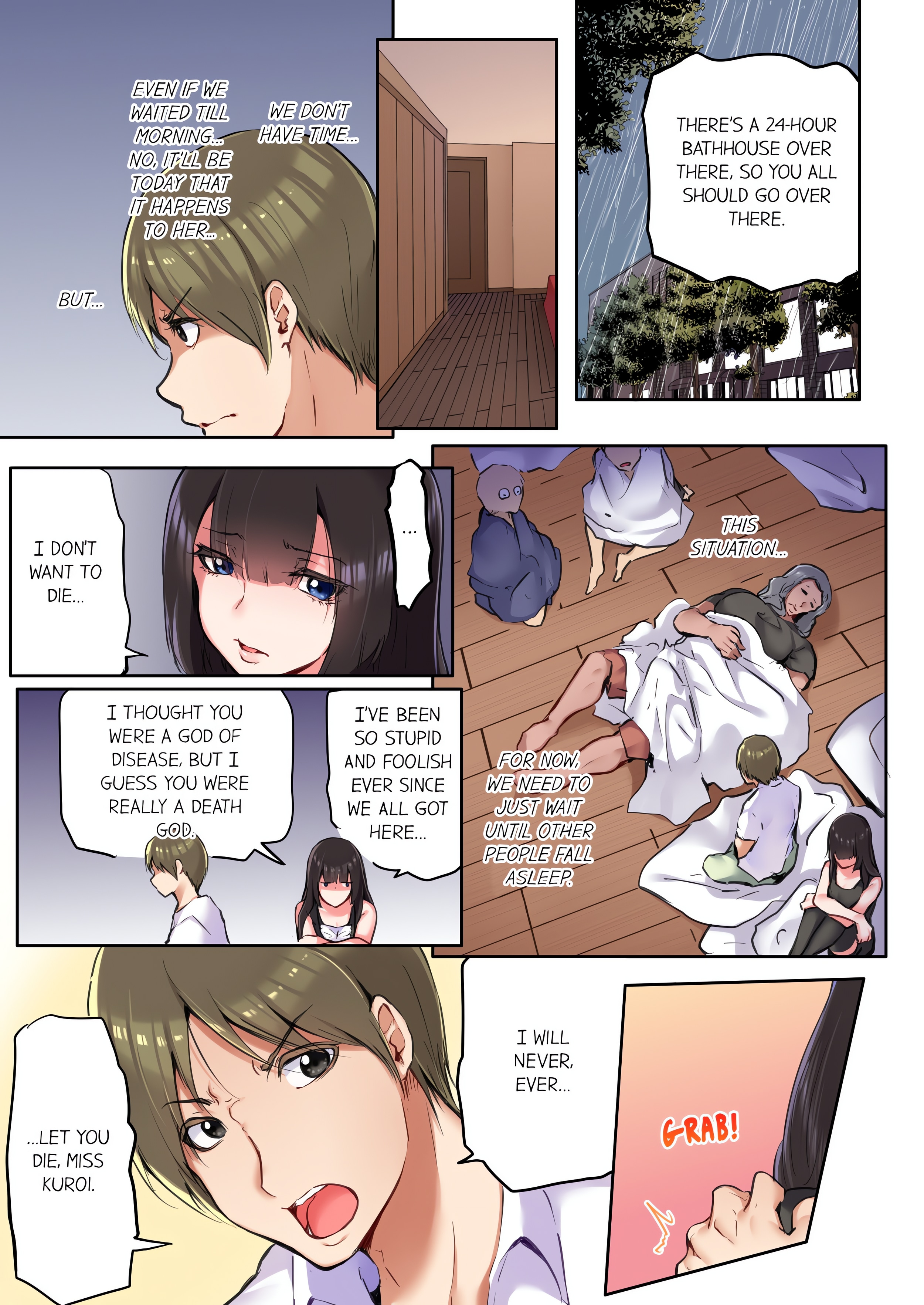 That Won’t Fit…! All Night Sex with the Biggest Cock (Uncensored) chapter 20 page 1