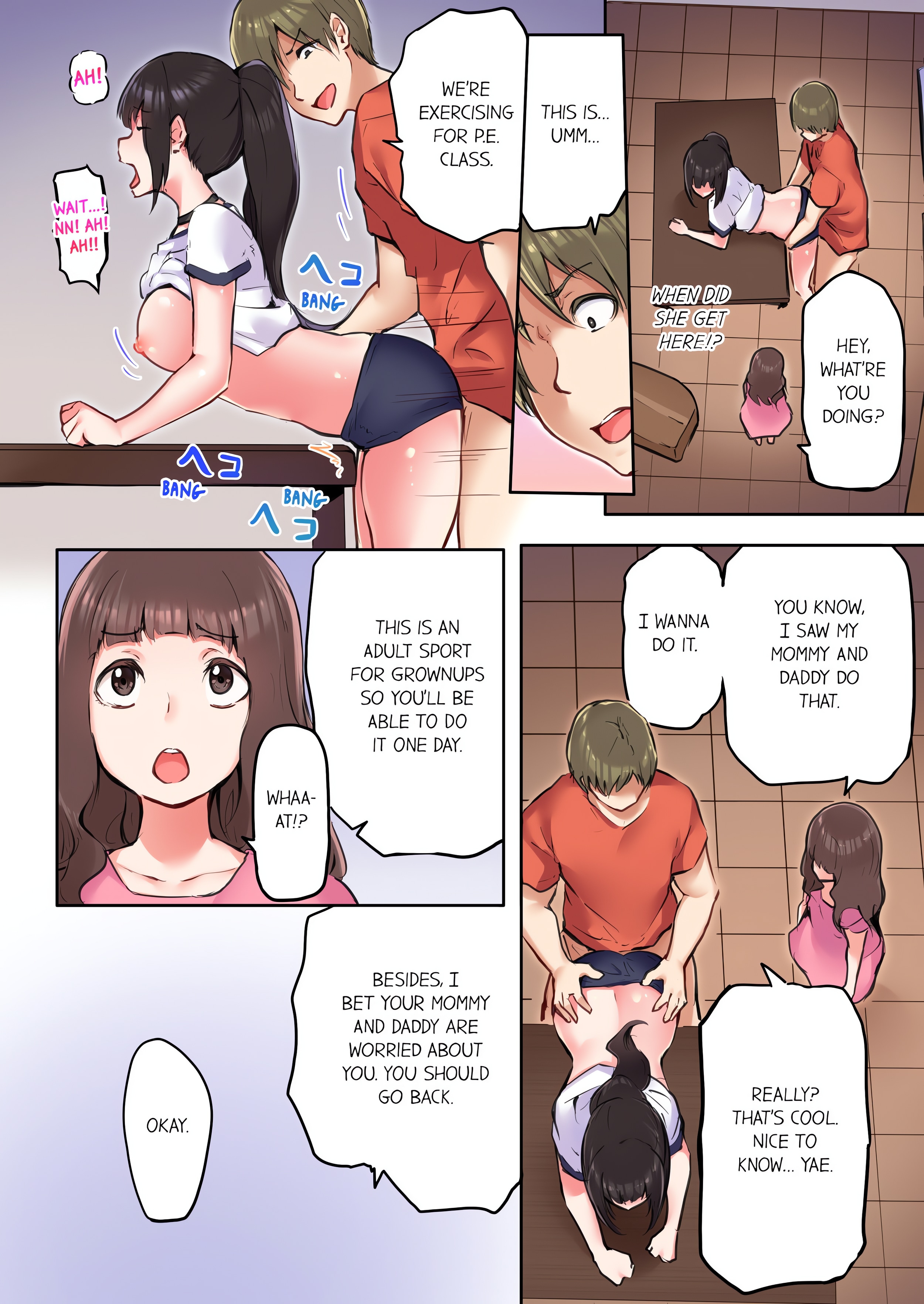 That Won’t Fit…! All Night Sex with the Biggest Cock (Uncensored) chapter 21 page 4