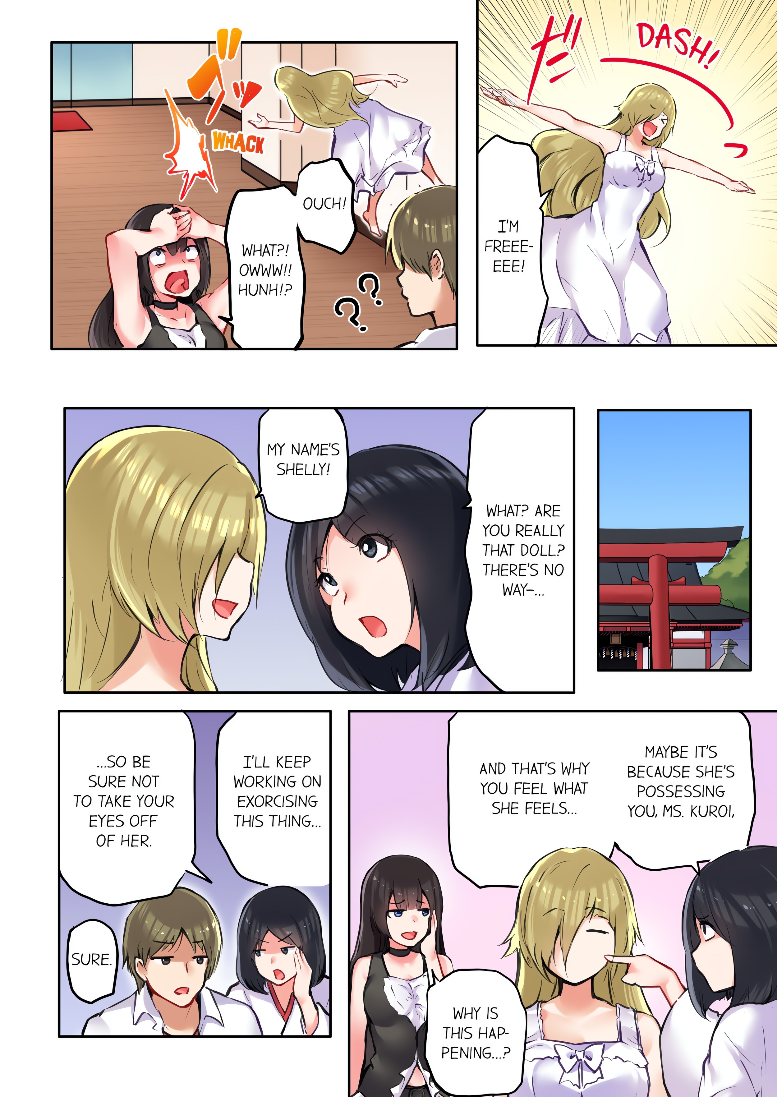 That Won’t Fit…! All Night Sex with the Biggest Cock (Uncensored) chapter 22 page 2