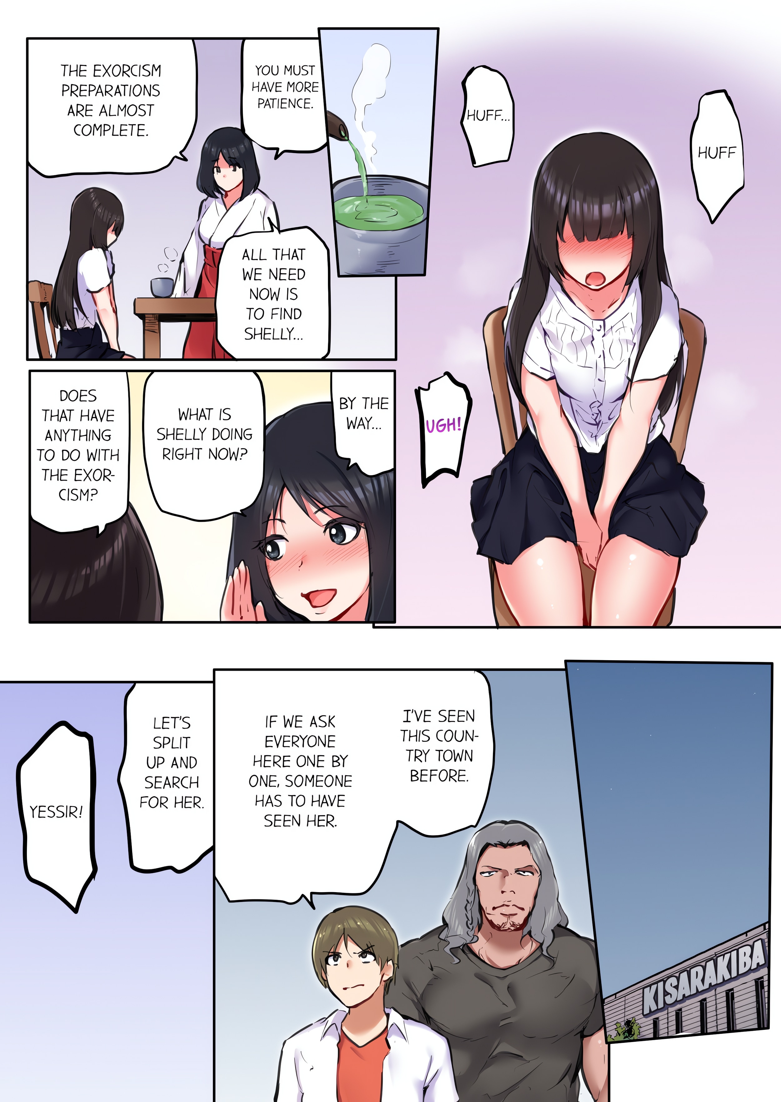 That Won’t Fit…! All Night Sex with the Biggest Cock (Uncensored) chapter 25 page 1
