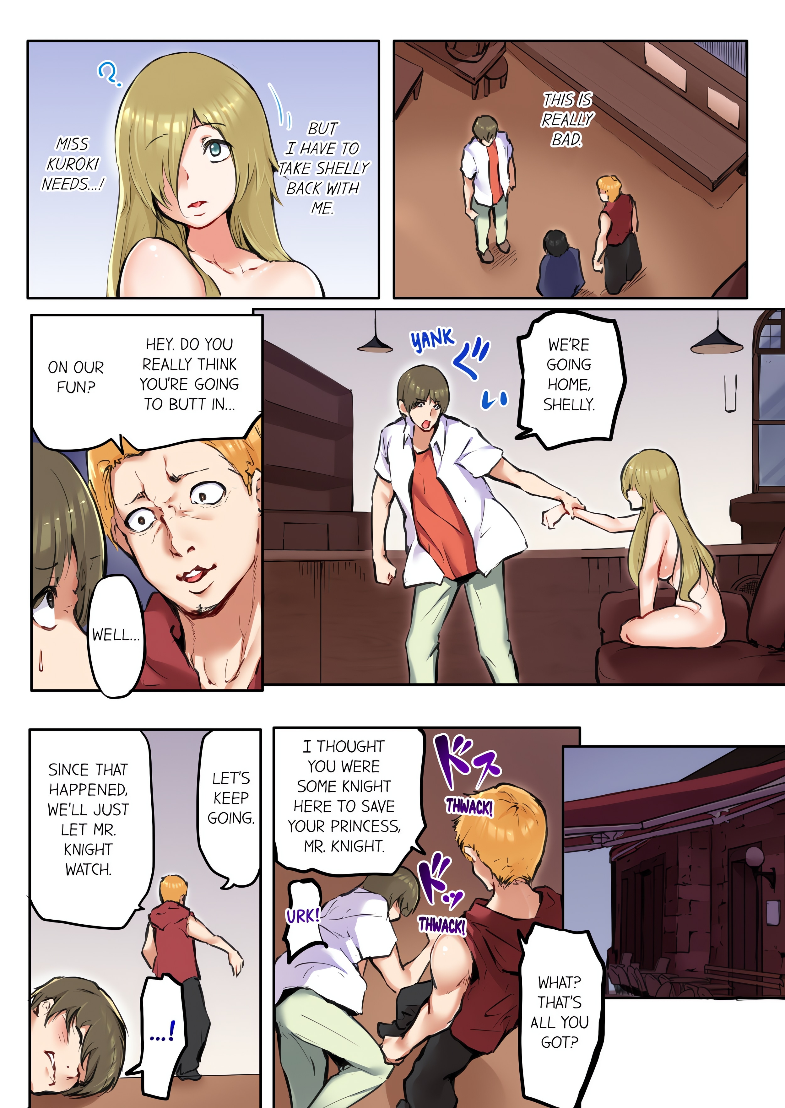 That Won’t Fit…! All Night Sex with the Biggest Cock (Uncensored) chapter 26 page 1