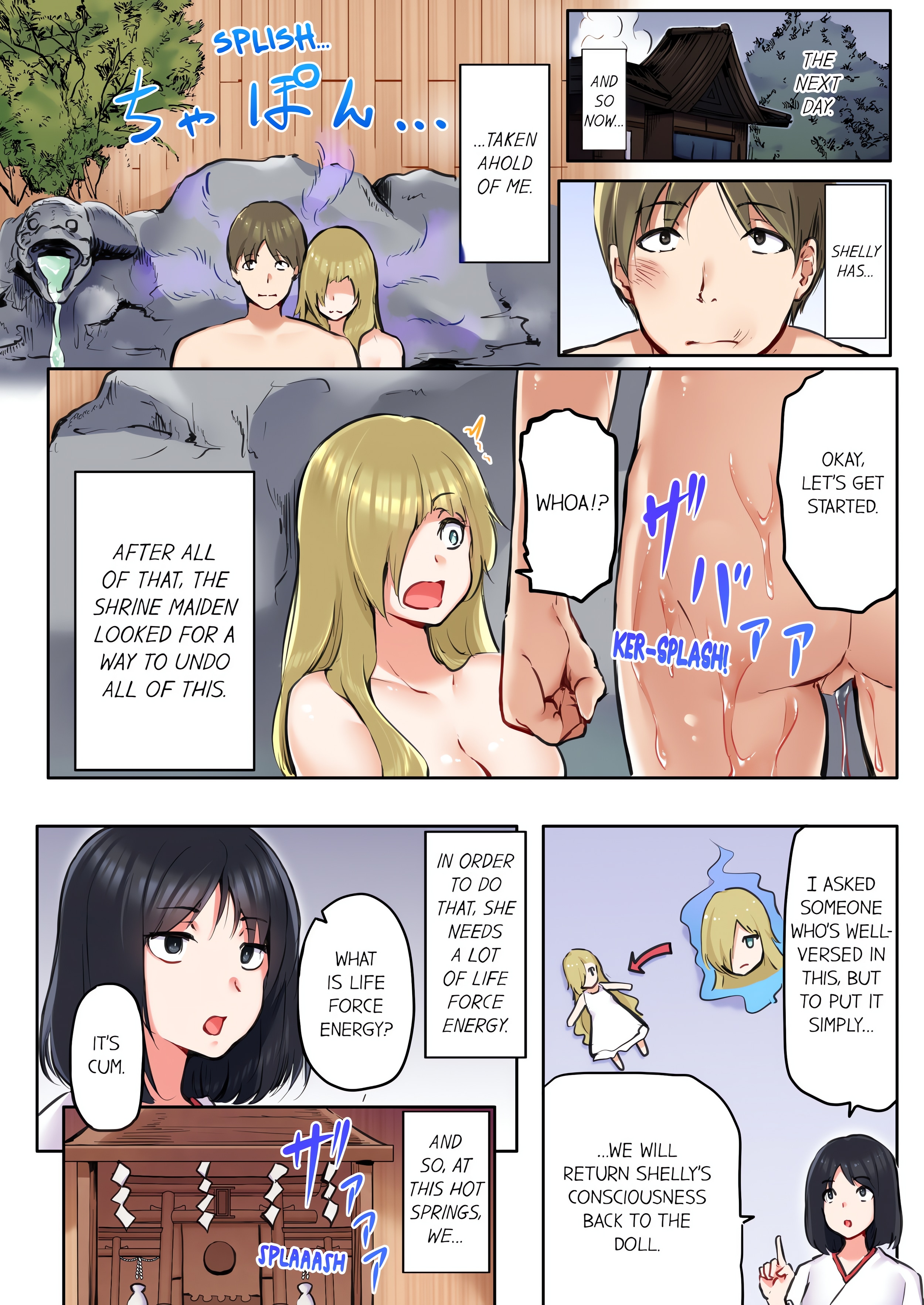 That Won’t Fit…! All Night Sex with the Biggest Cock (Uncensored) chapter 26 page 6