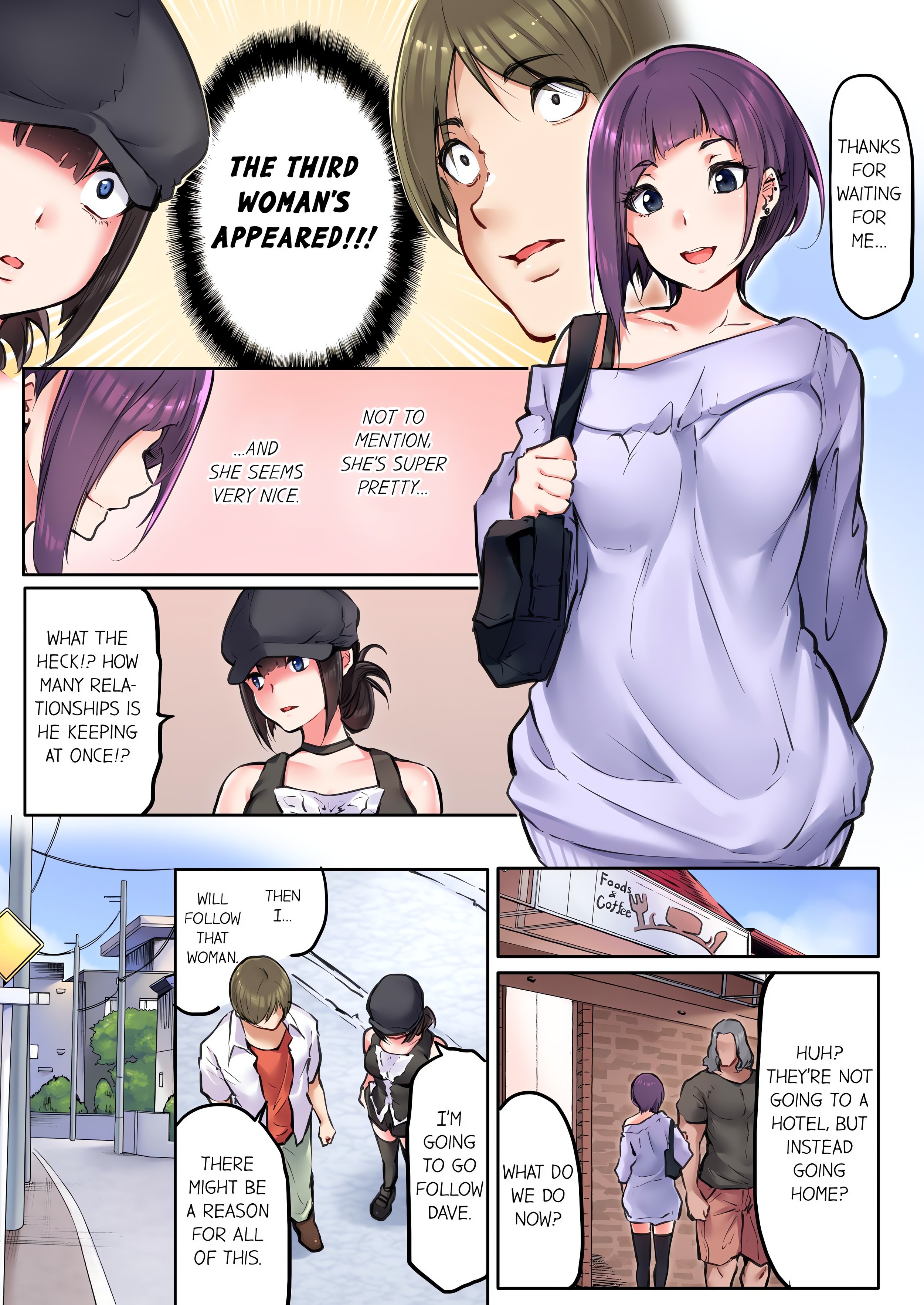 That Won’t Fit…! All Night Sex with the Biggest Cock (Uncensored) chapter 31 page 5