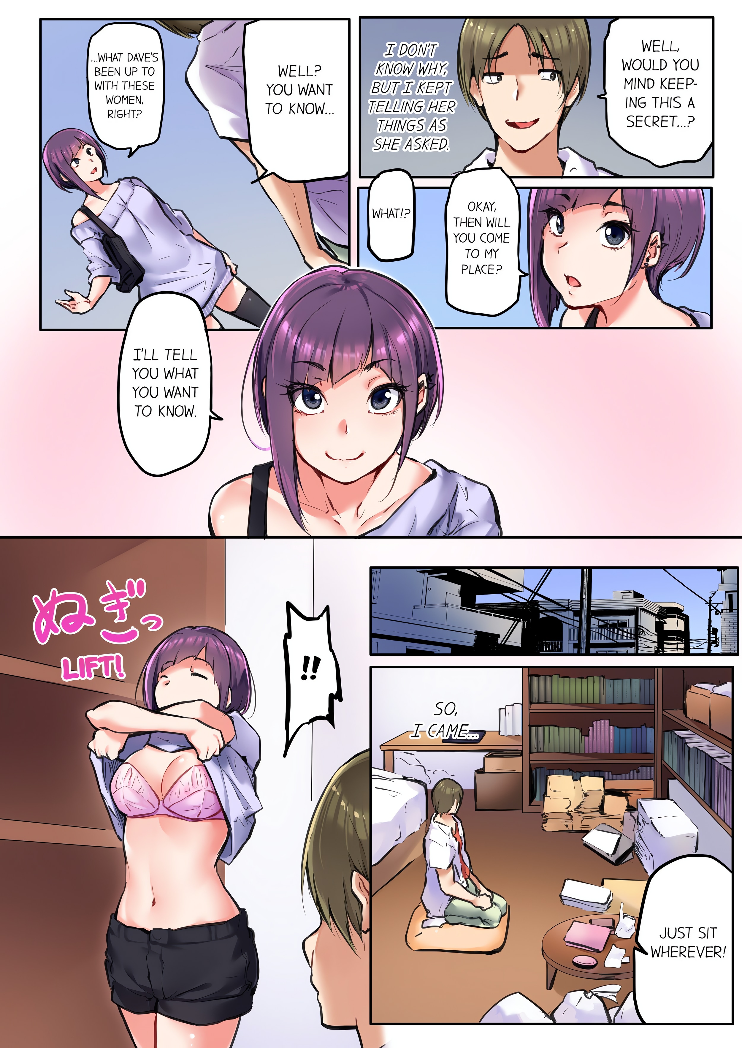 That Won’t Fit…! All Night Sex with the Biggest Cock (Uncensored) chapter 31 page 7