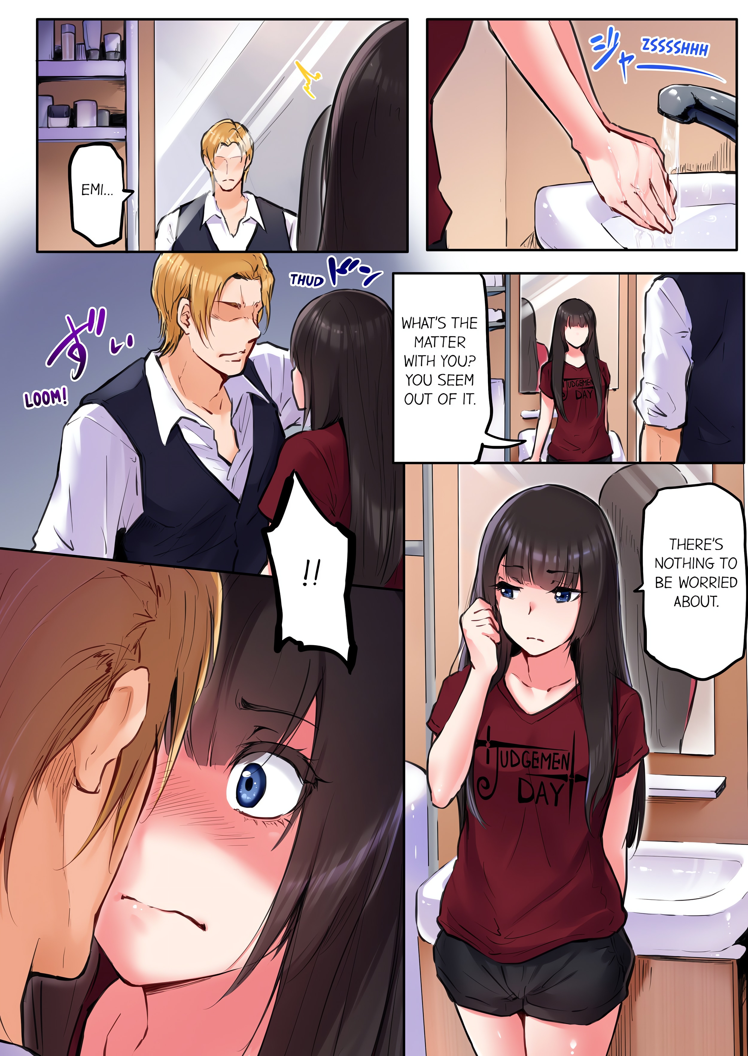 That Won’t Fit…! All Night Sex with the Biggest Cock (Uncensored) chapter 33 page 8