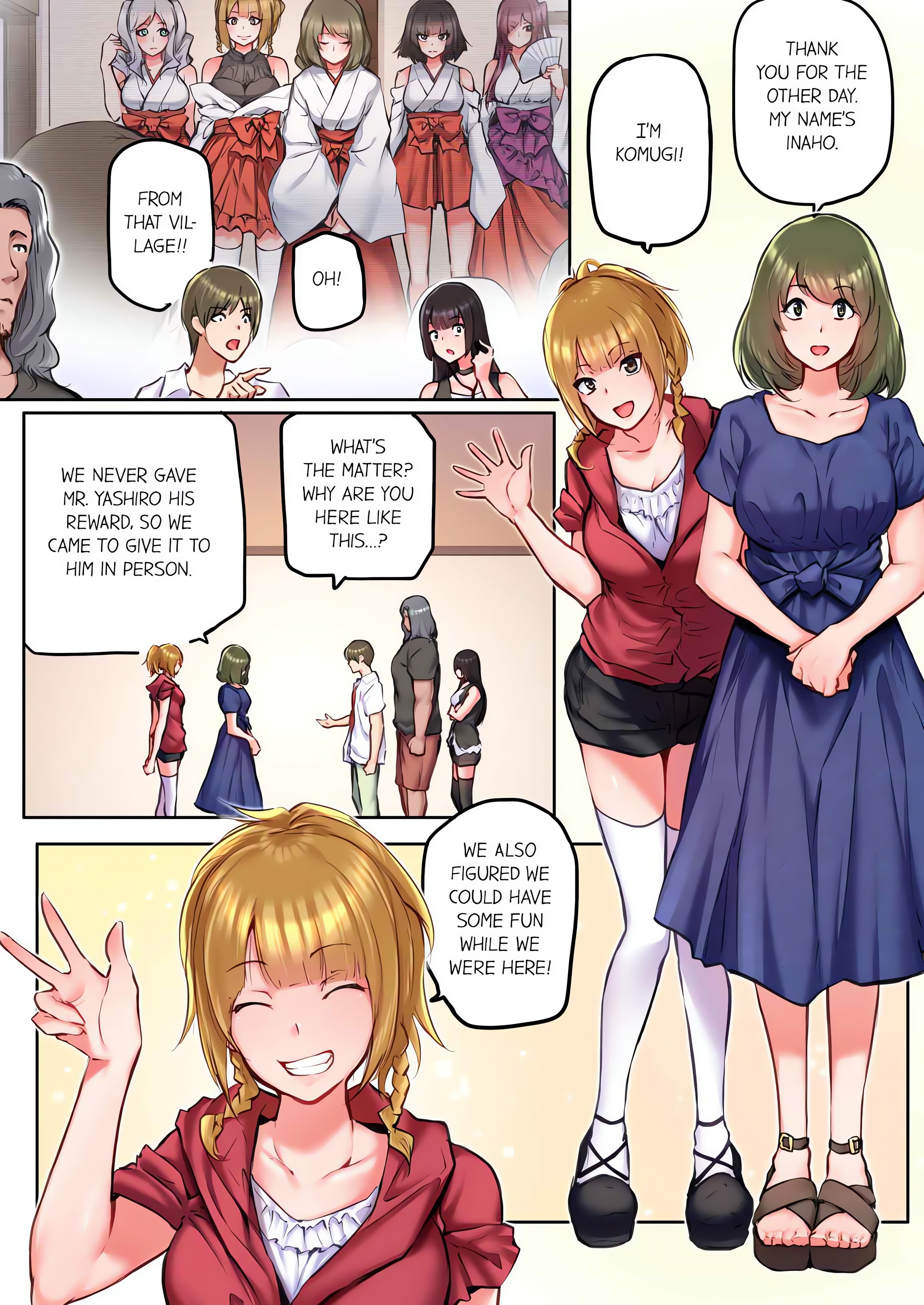 That Won’t Fit…! All Night Sex with the Biggest Cock (Uncensored) chapter 37 page 2