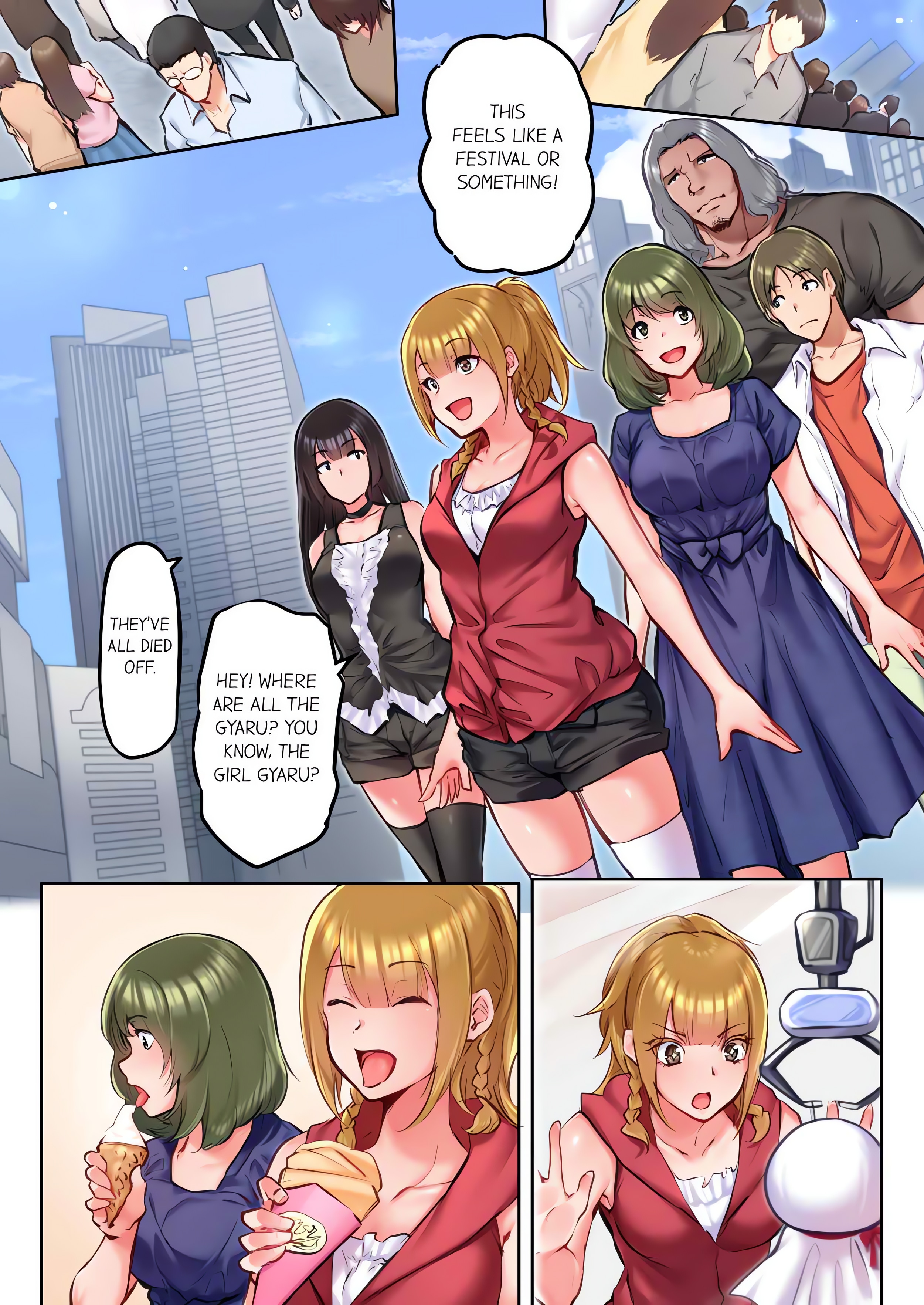 That Won’t Fit…! All Night Sex with the Biggest Cock (Uncensored) chapter 37 page 5