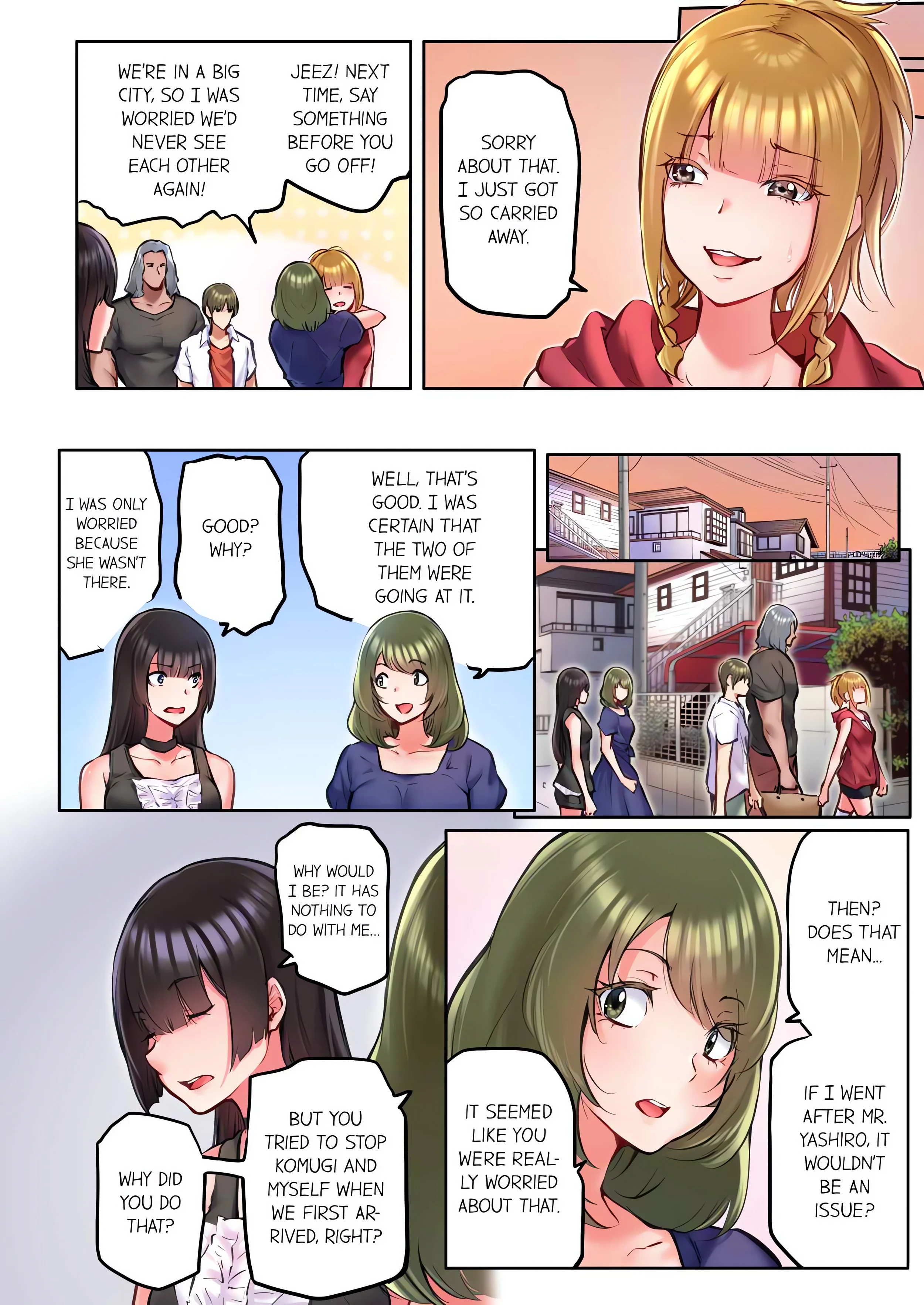 That Won’t Fit…! All Night Sex with the Biggest Cock (Uncensored) chapter 39 page 6
