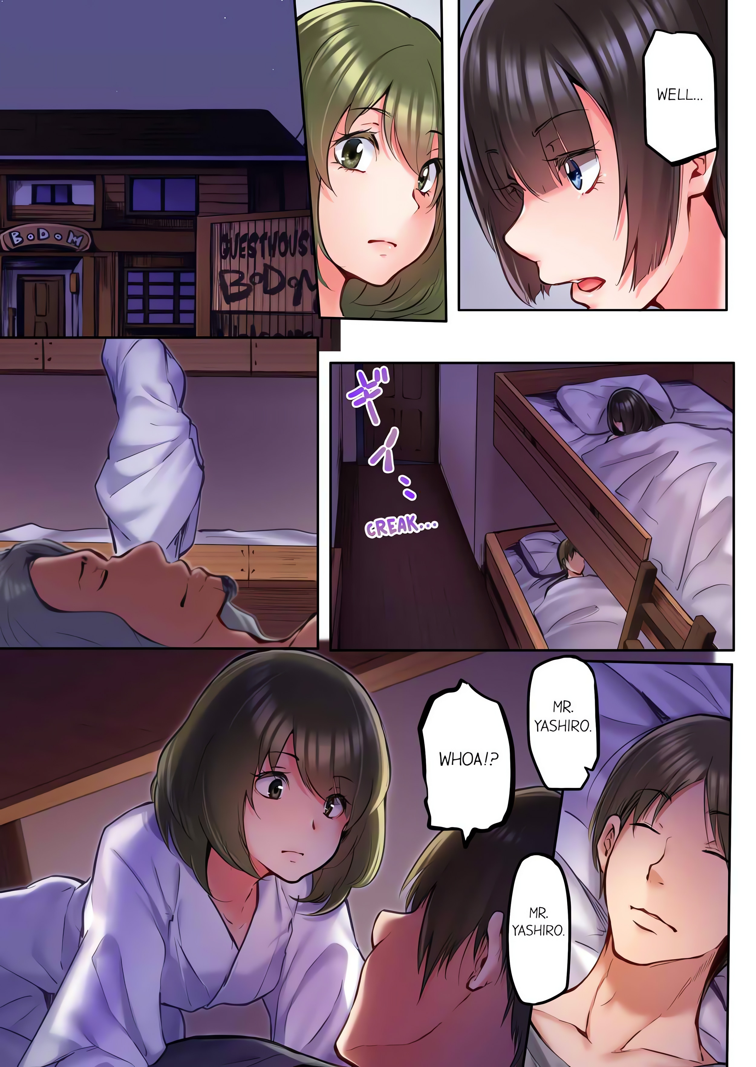 That Won’t Fit…! All Night Sex with the Biggest Cock (Uncensored) chapter 39 page 7