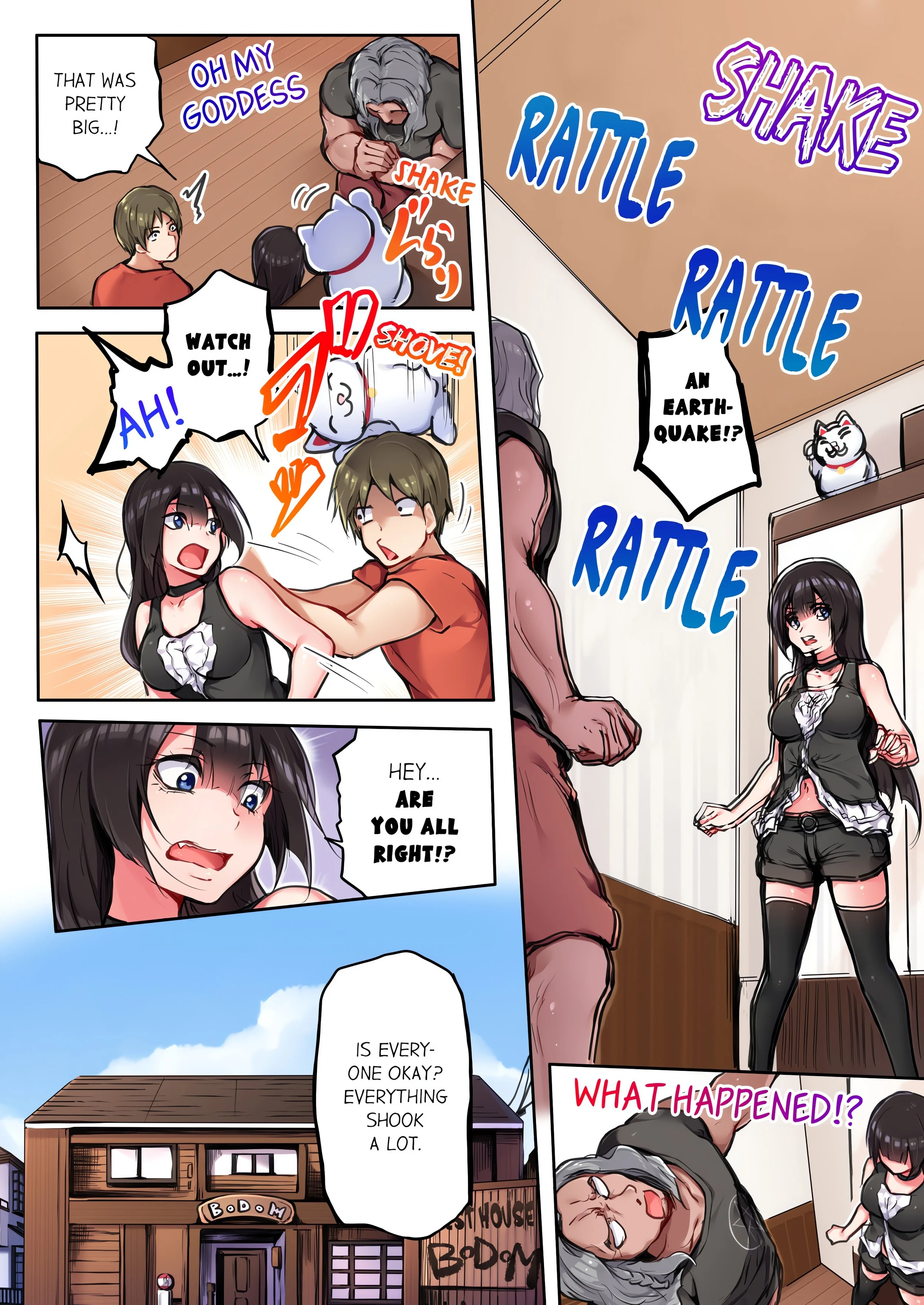 That Won’t Fit…! All Night Sex with the Biggest Cock (Uncensored) chapter 4 page 6