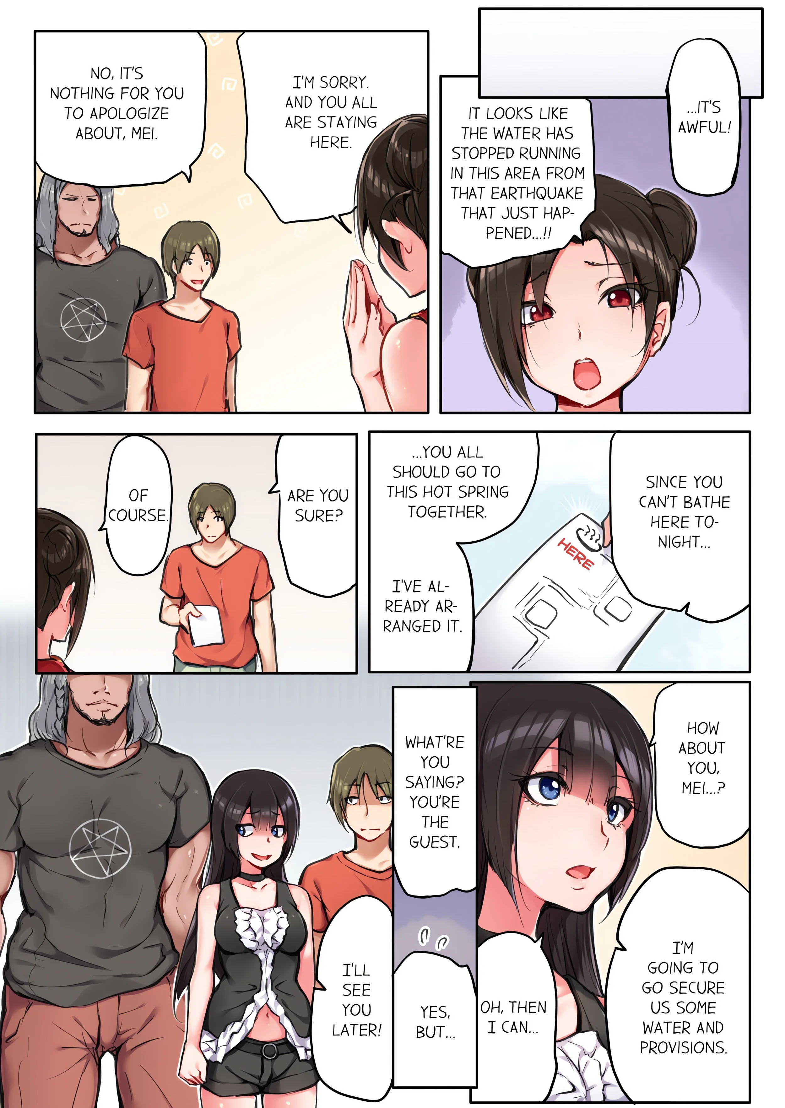 That Won’t Fit…! All Night Sex with the Biggest Cock (Uncensored) chapter 4 page 7