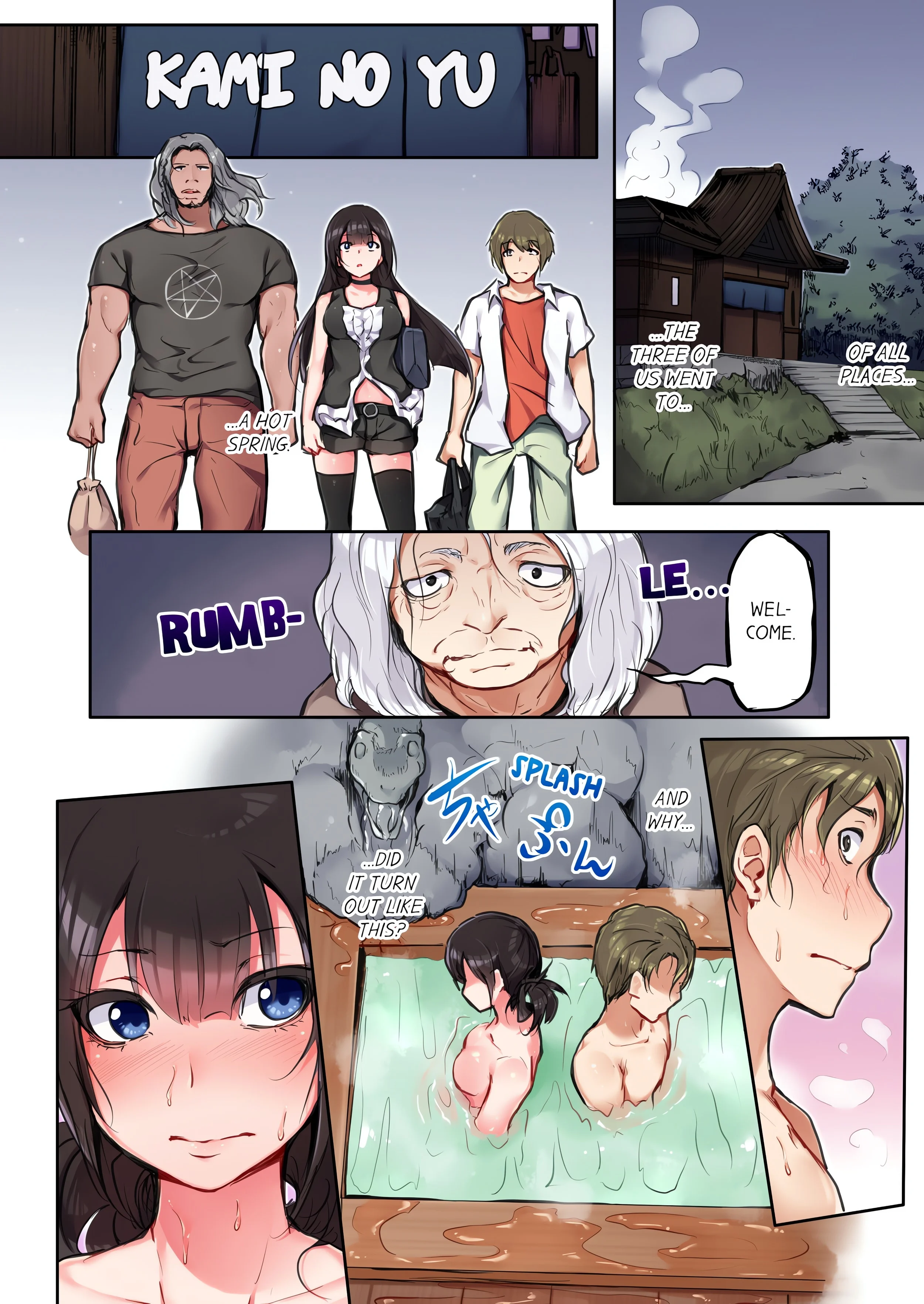 That Won’t Fit…! All Night Sex with the Biggest Cock (Uncensored) chapter 4 page 8