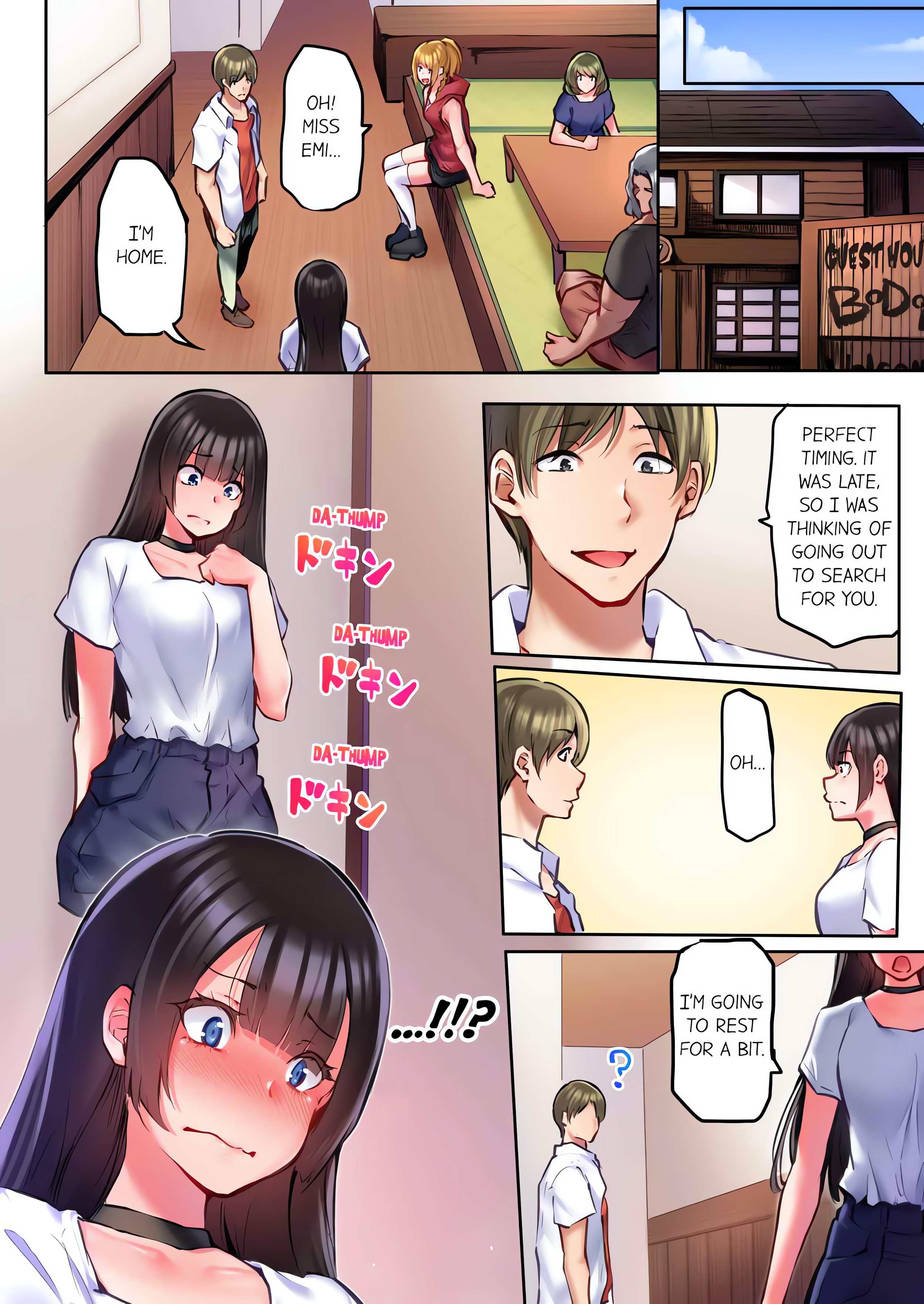 That Won’t Fit…! All Night Sex with the Biggest Cock (Uncensored) chapter 42 page 8