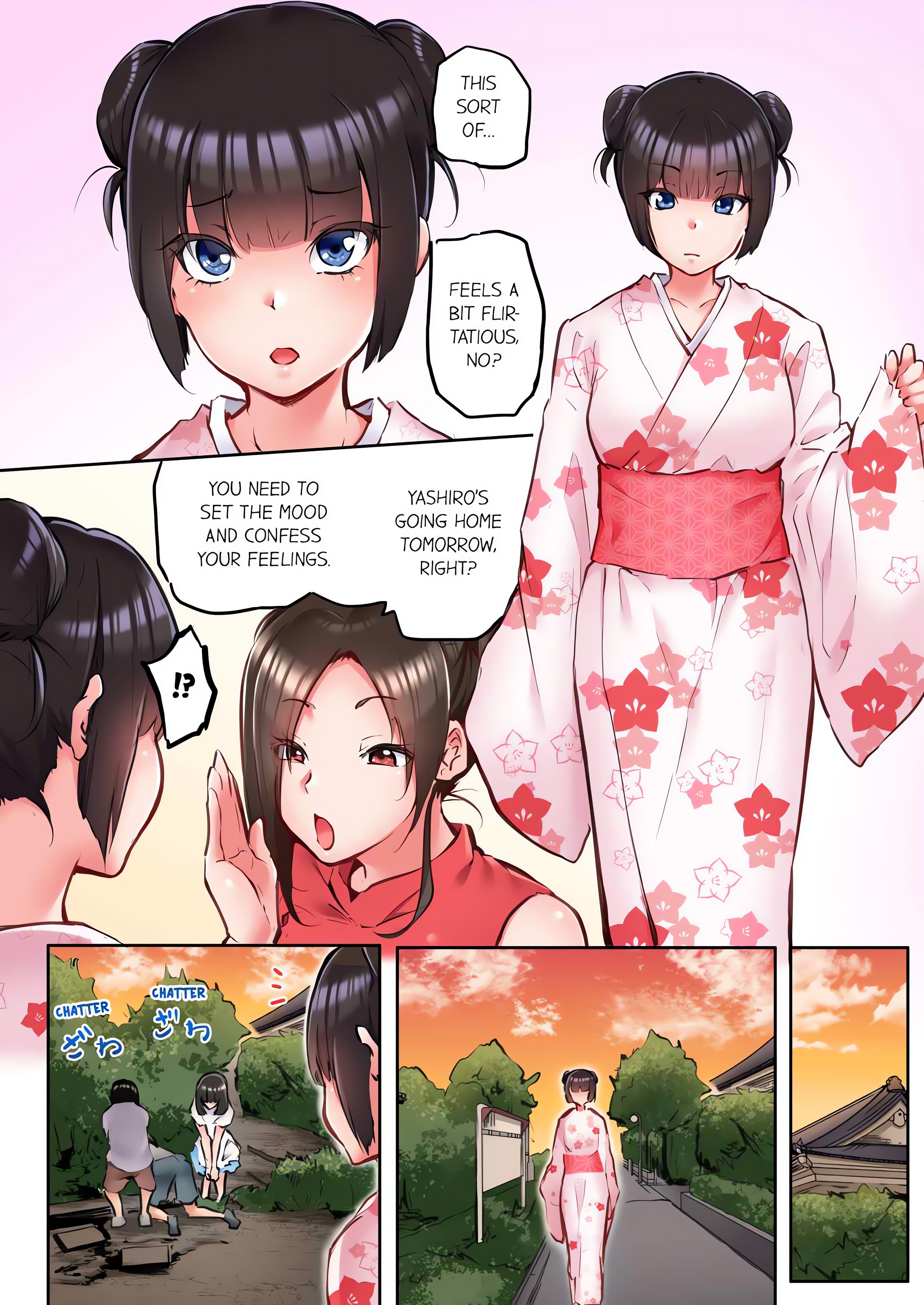 That Won’t Fit…! All Night Sex with the Biggest Cock (Uncensored) chapter 43 page 2