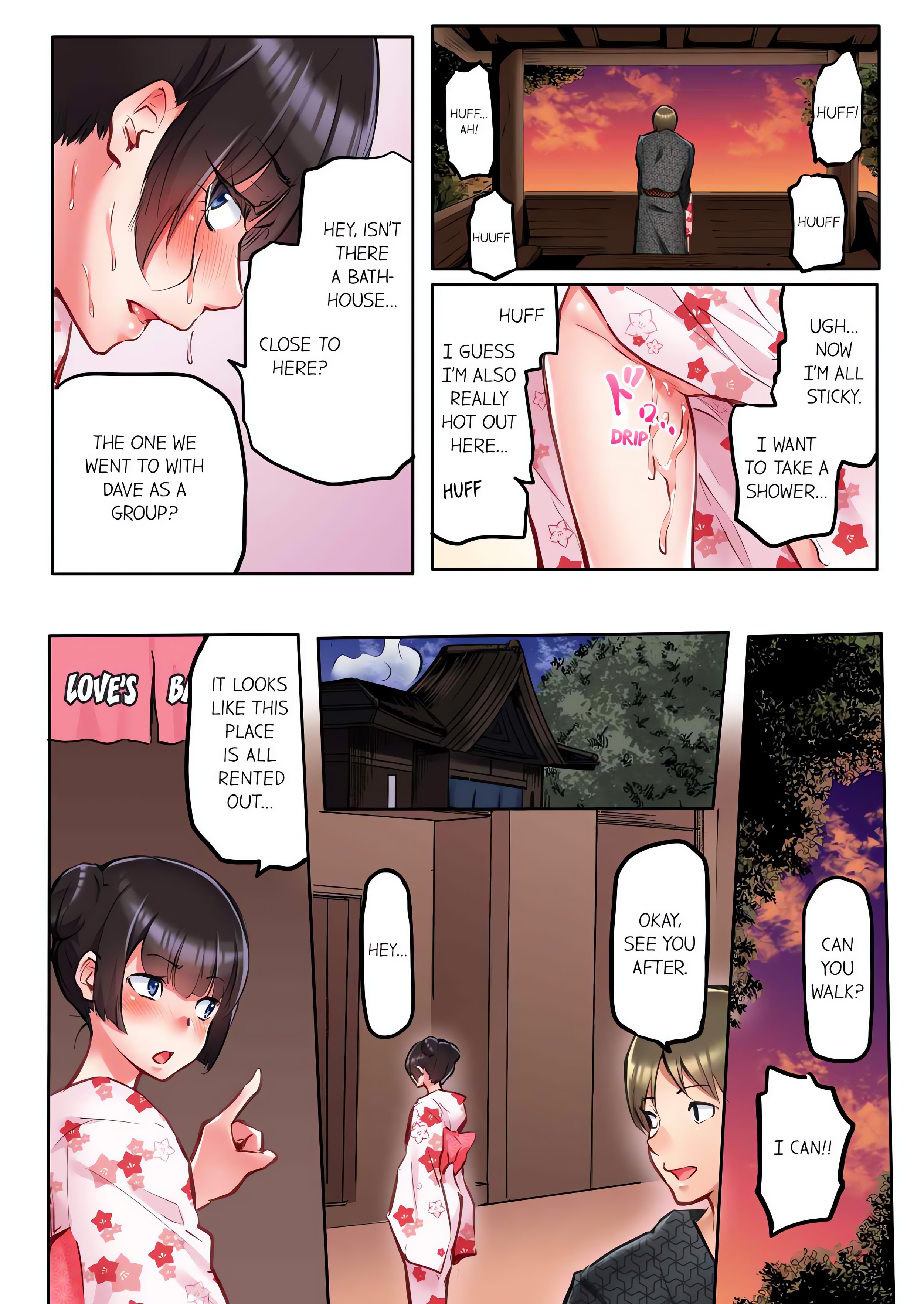 That Won’t Fit…! All Night Sex with the Biggest Cock (Uncensored) chapter 45 page 2