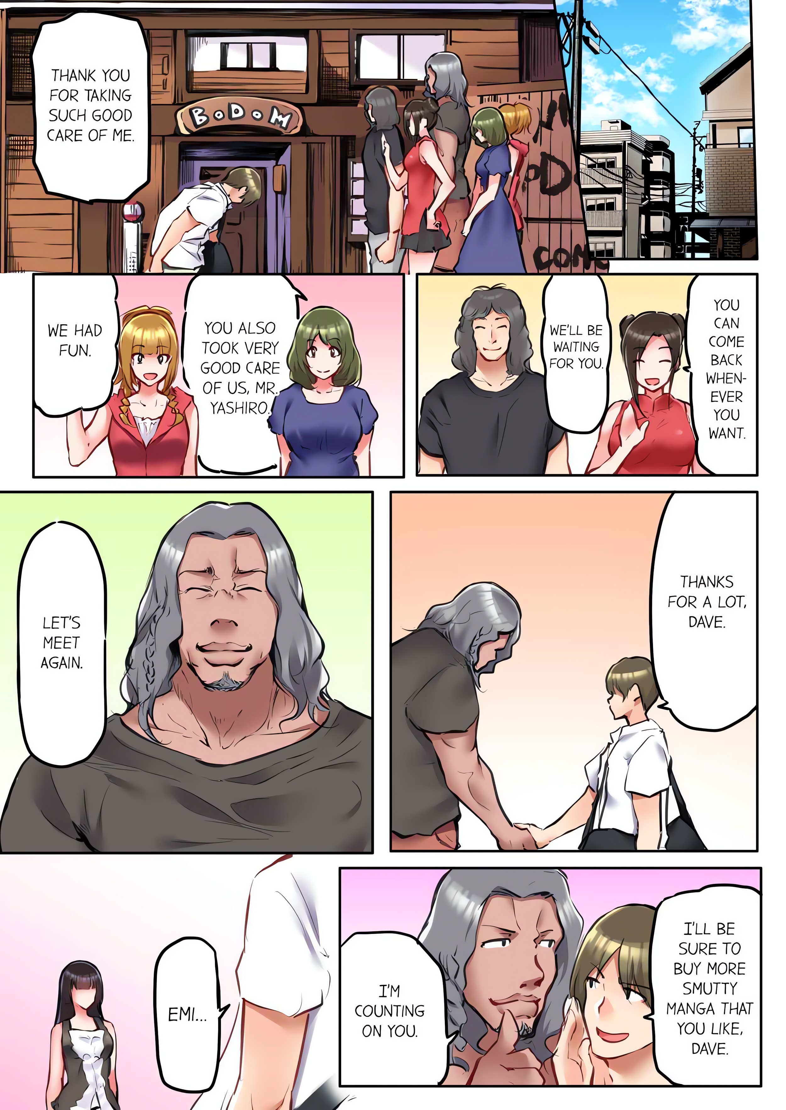 That Won’t Fit…! All Night Sex with the Biggest Cock (Uncensored) chapter 45 page 7