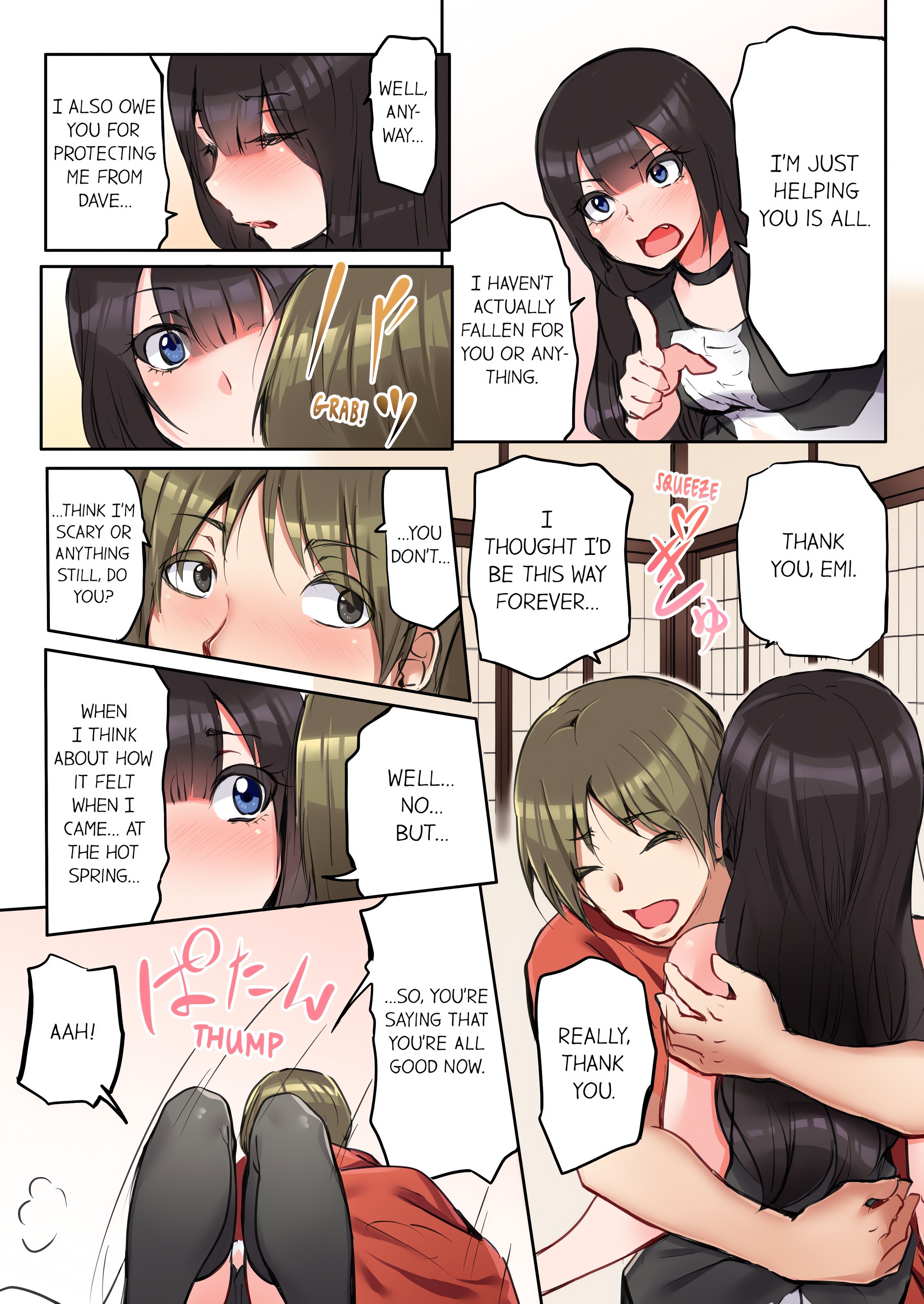 That Won’t Fit…! All Night Sex with the Biggest Cock (Uncensored) chapter 8 page 1