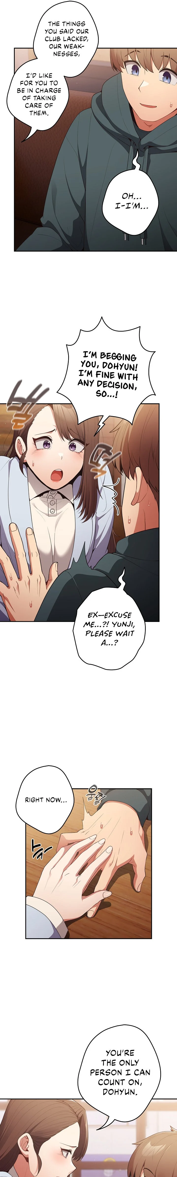 That’s Not How You Do It chapter 16 page 4