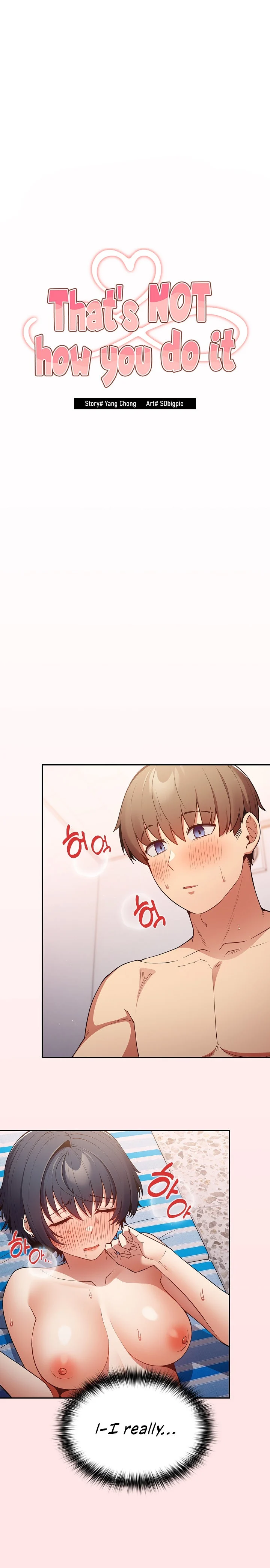 That’s Not How You Do It chapter 22 page 1