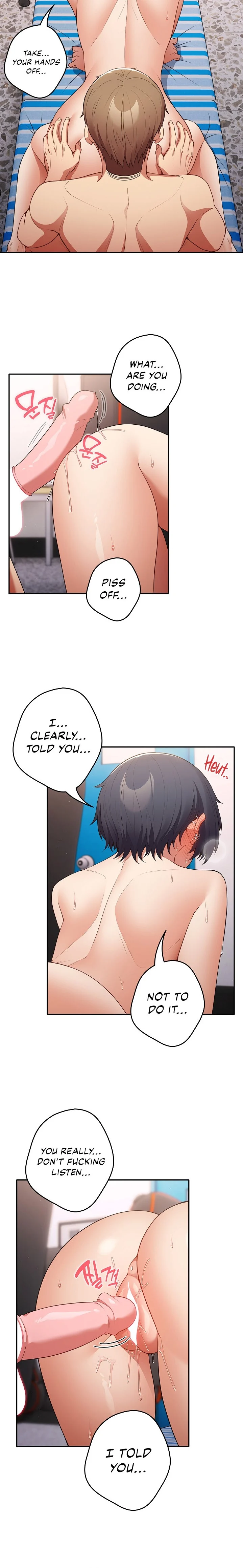 That’s Not How You Do It chapter 23 page 6