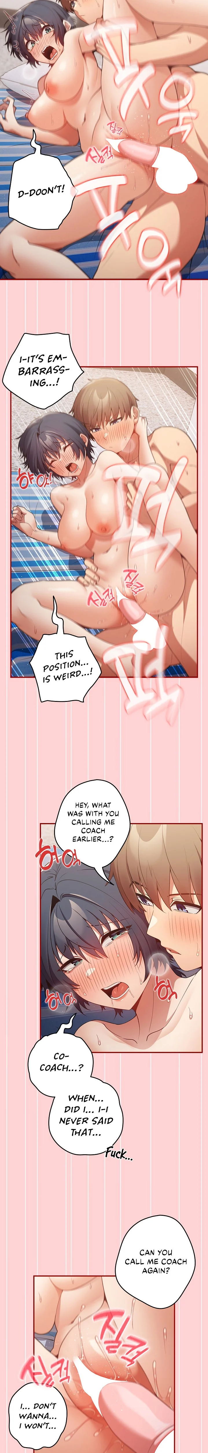 That’s Not How You Do It chapter 24 page 17