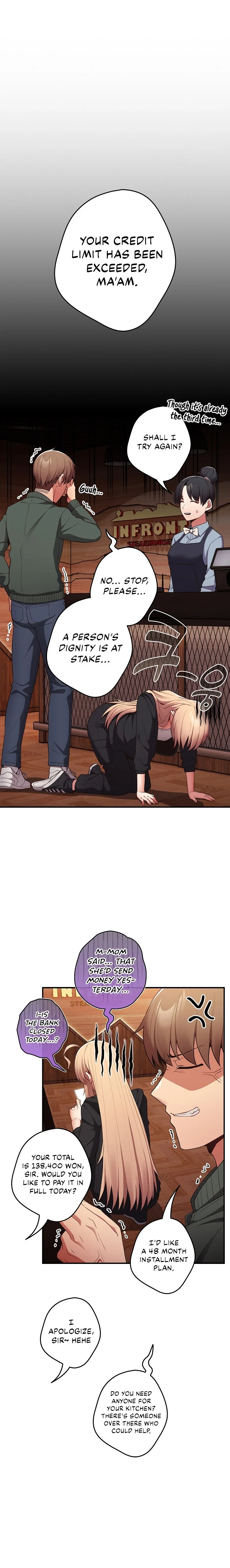 That’s Not How You Do It chapter 26 page 13