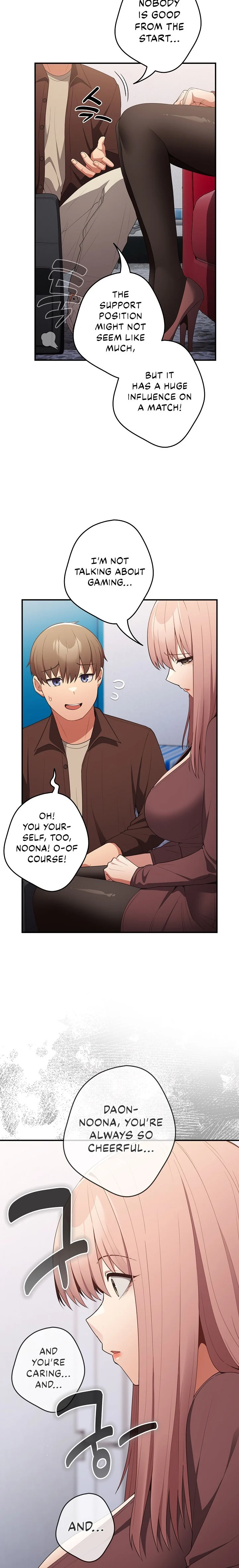 That’s Not How You Do It chapter 38 page 2