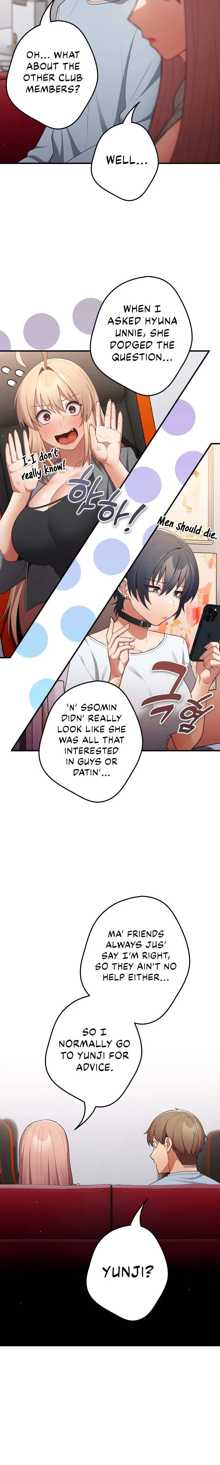 That’s Not How You Do It chapter 40 page 6