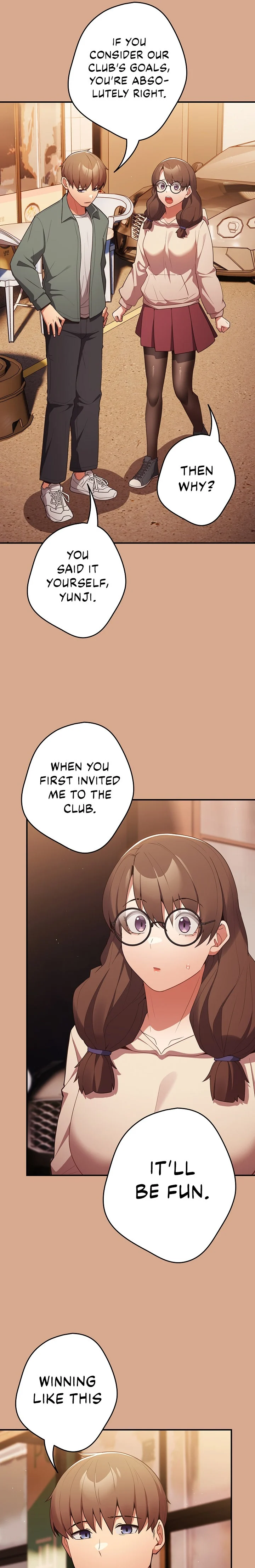 That’s Not How You Do It chapter 42 page 4
