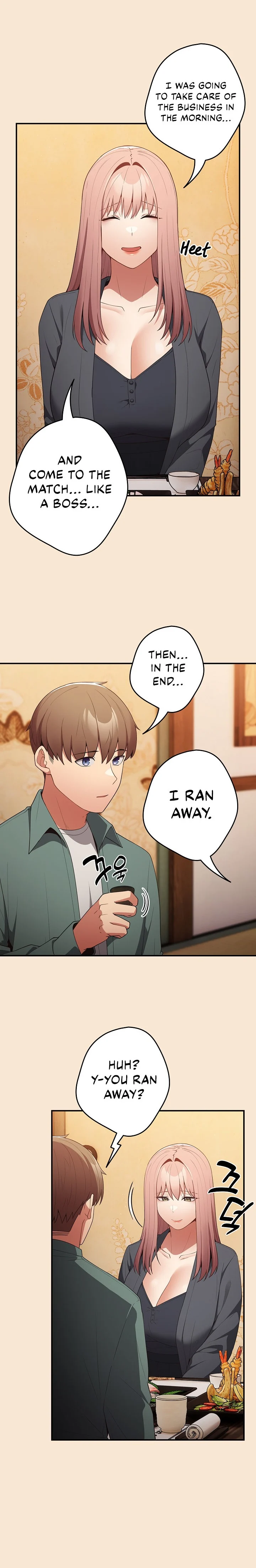 That’s Not How You Do It chapter 42 page 18