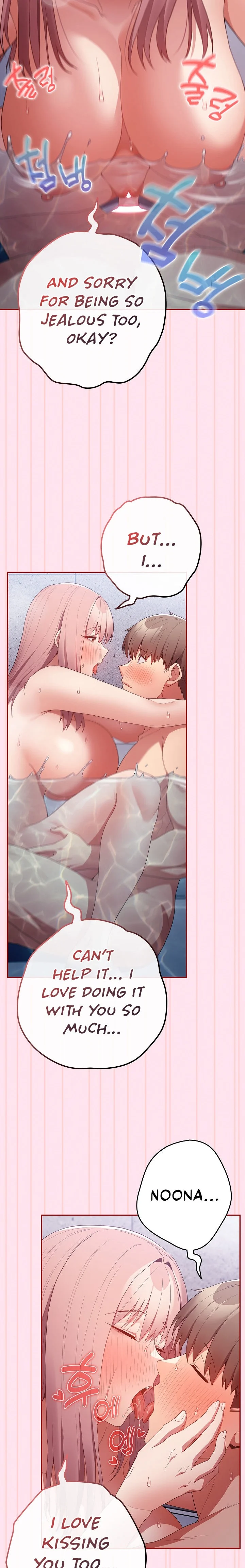 That’s Not How You Do It chapter 48 page 23