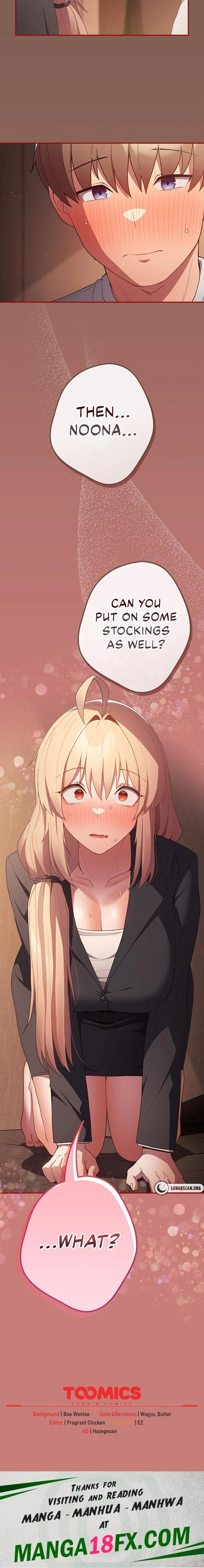 That’s Not How You Do It chapter 51 page 26