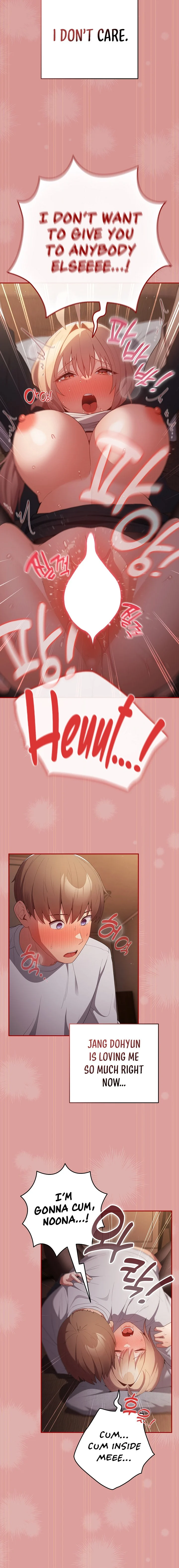 That’s Not How You Do It chapter 53 page 16