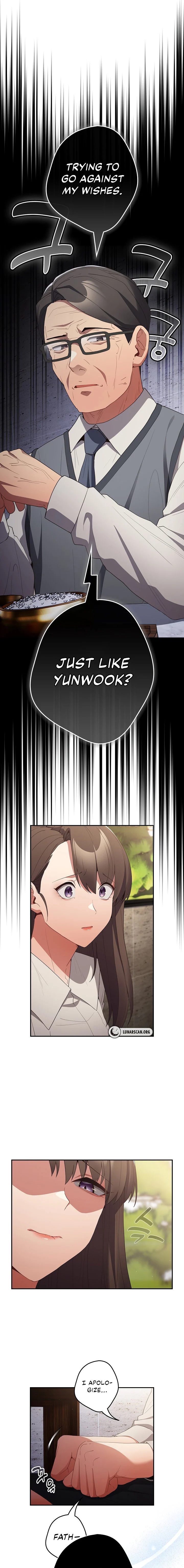 That’s Not How You Do It chapter 56 page 5