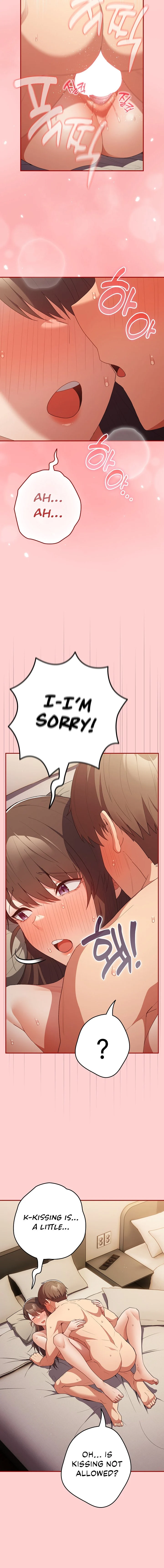 That’s Not How You Do It chapter 60 page 12