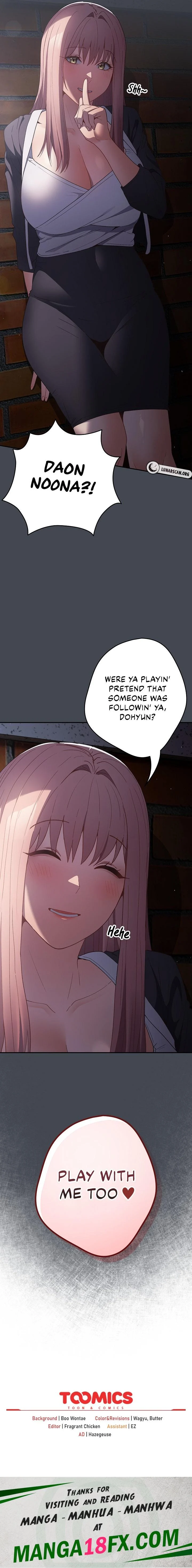 That’s Not How You Do It chapter 73 page 21