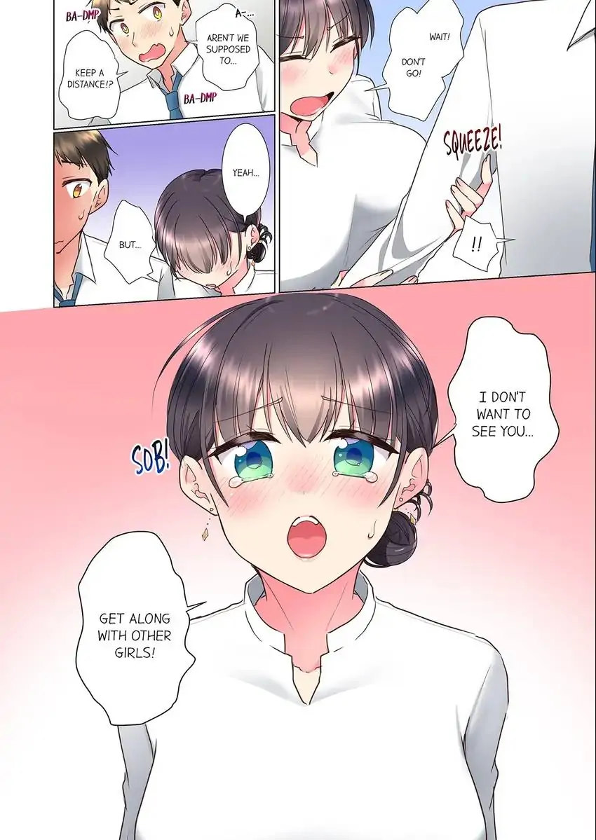 That’s Too Bad… Should We Stop Here, Then? chapter 11 page 3