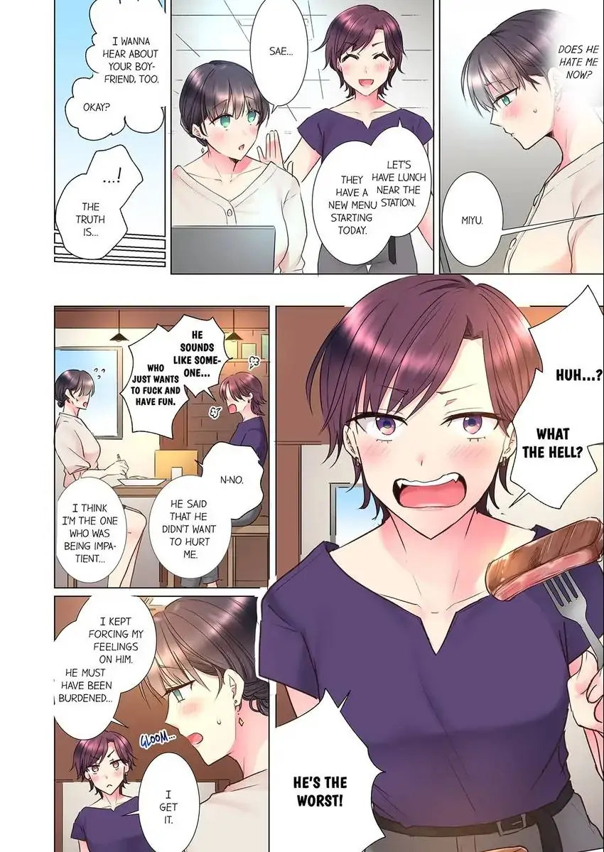 That’s Too Bad… Should We Stop Here, Then? chapter 31 page 5