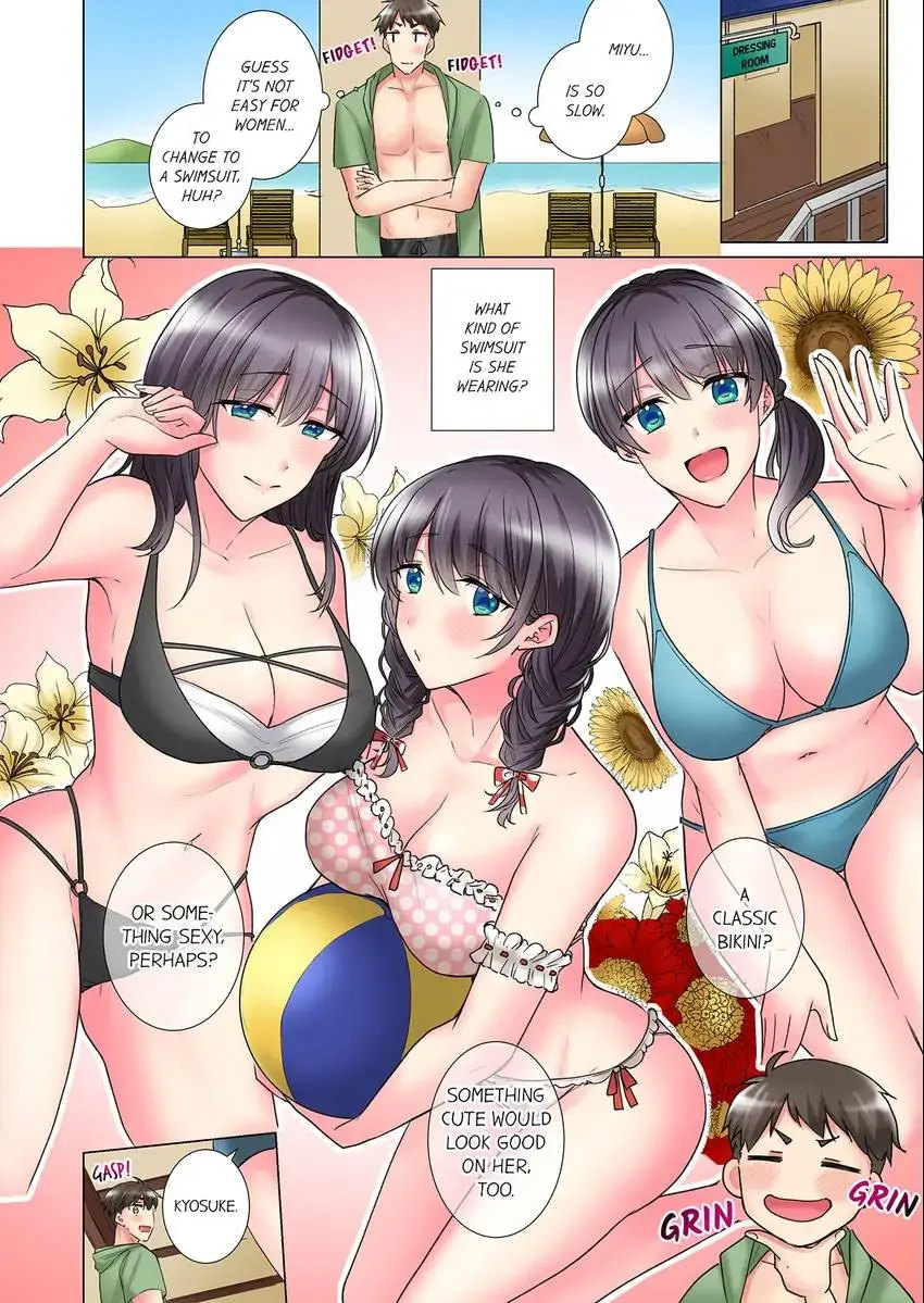 That’s Too Bad… Should We Stop Here, Then? chapter 43 page 3
