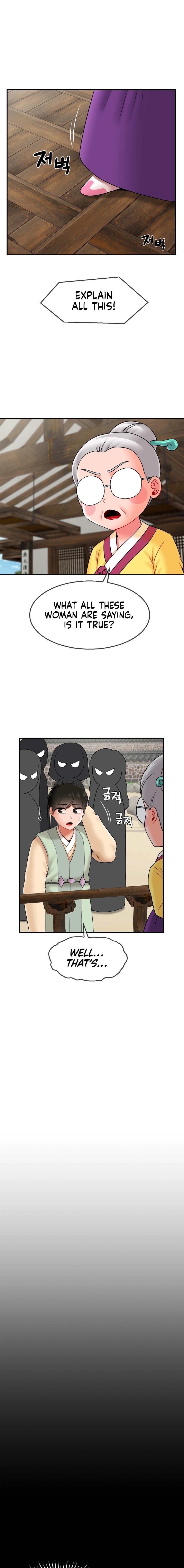 The 17th Son chapter 12 page 1