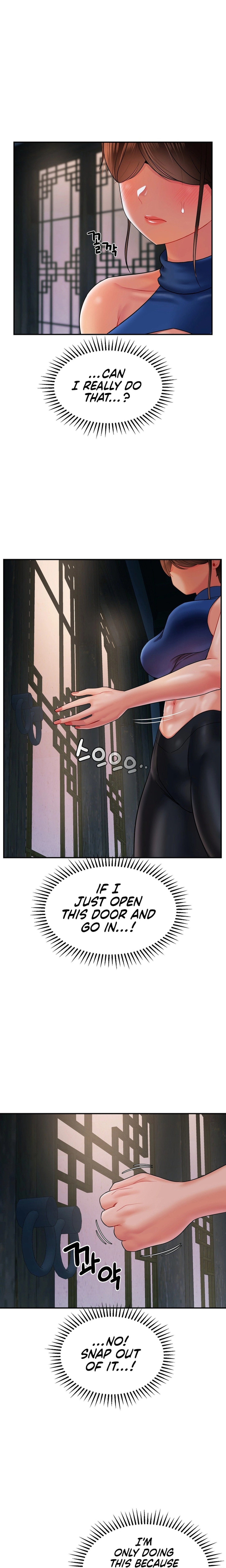 The 17th Son chapter 14 page 1