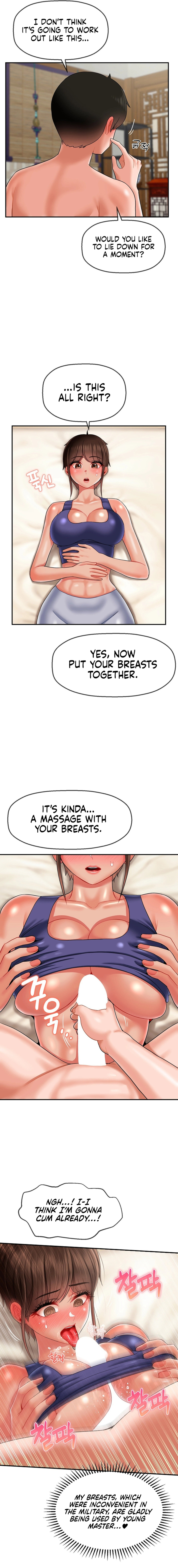The 17th Son chapter 15 page 5