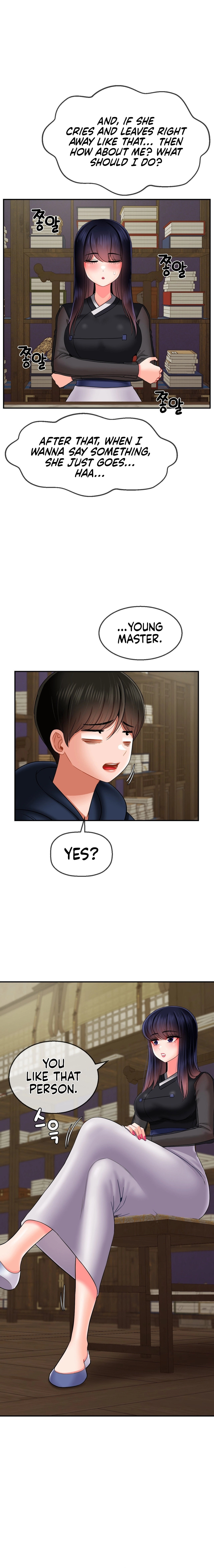 The 17th Son chapter 17 page 14