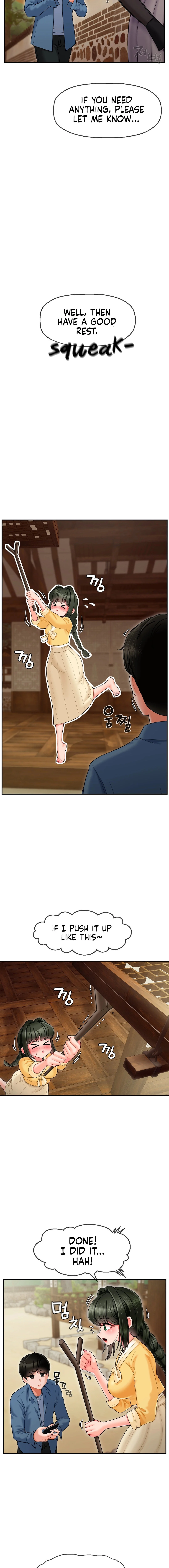 The 17th Son chapter 2 page 4