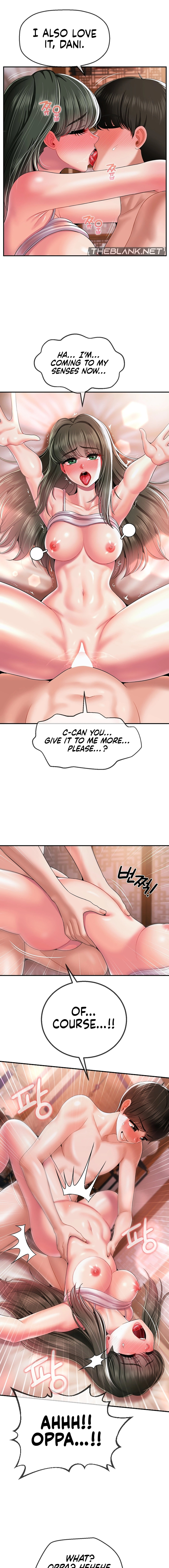 The 17th Son chapter 20 page 5