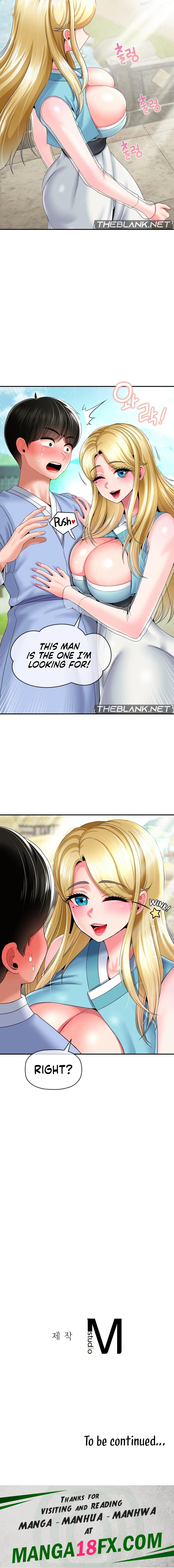 The 17th Son chapter 21 page 14