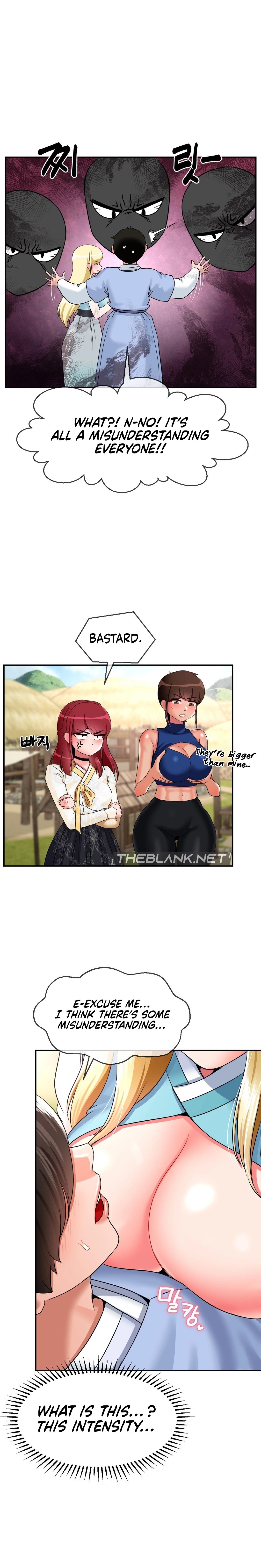 The 17th Son chapter 22 page 1