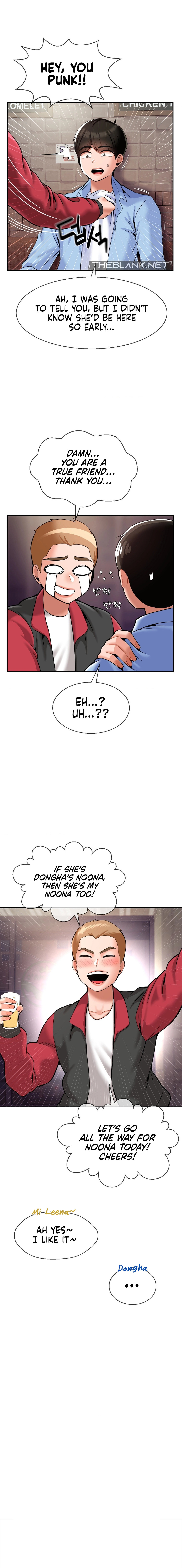 The 17th Son chapter 28 page 7