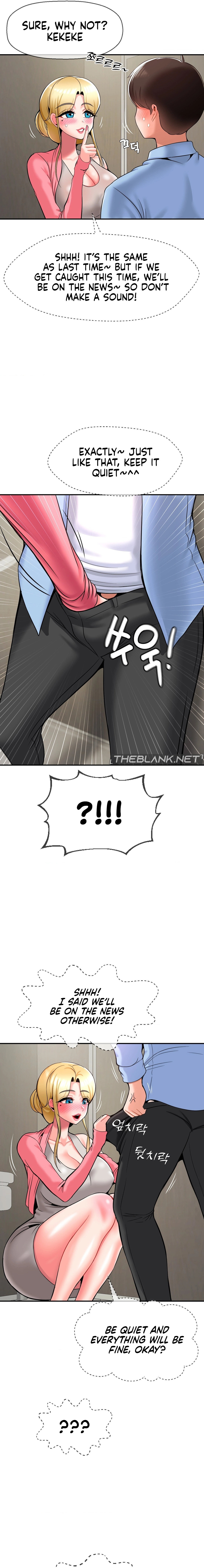 The 17th Son chapter 28 page 13